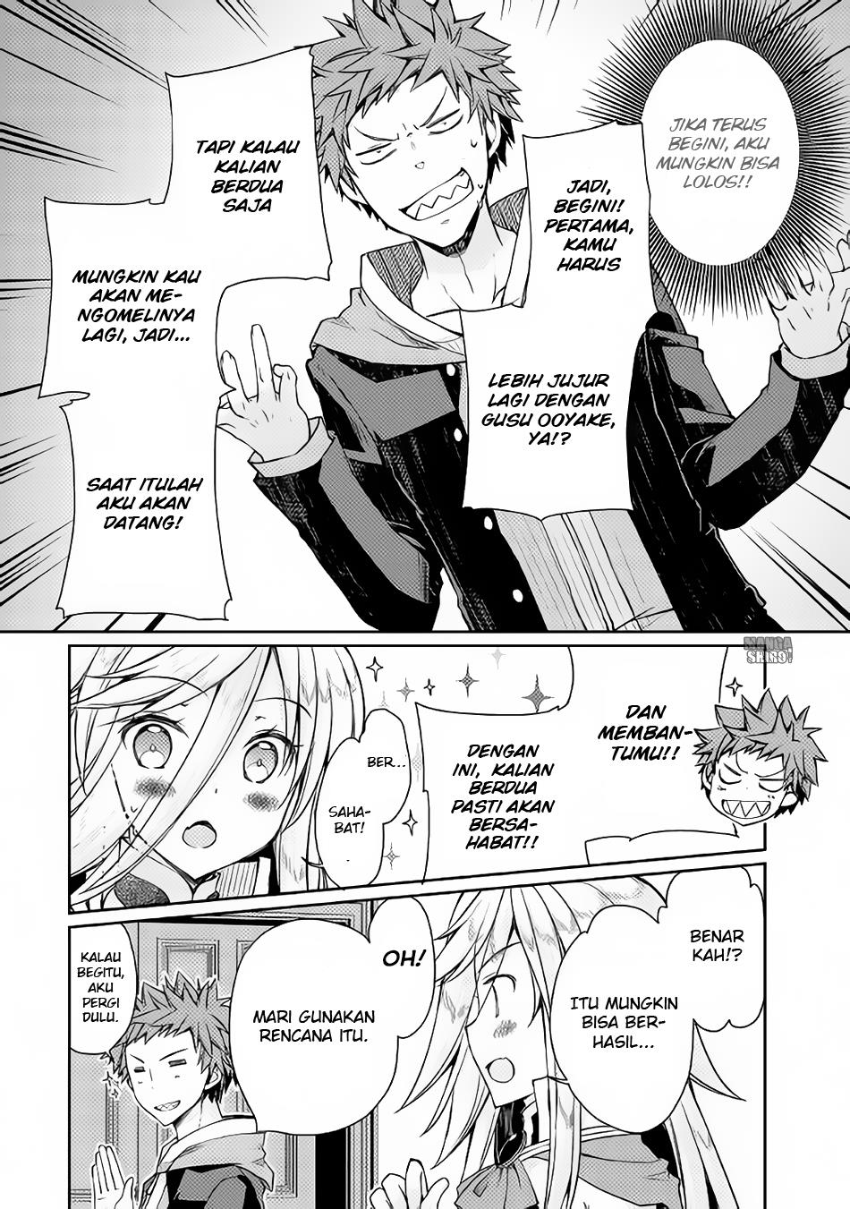Yankee wa Isekai de Seirei ni Aisaremasu. Chapter 8 - halaman 11