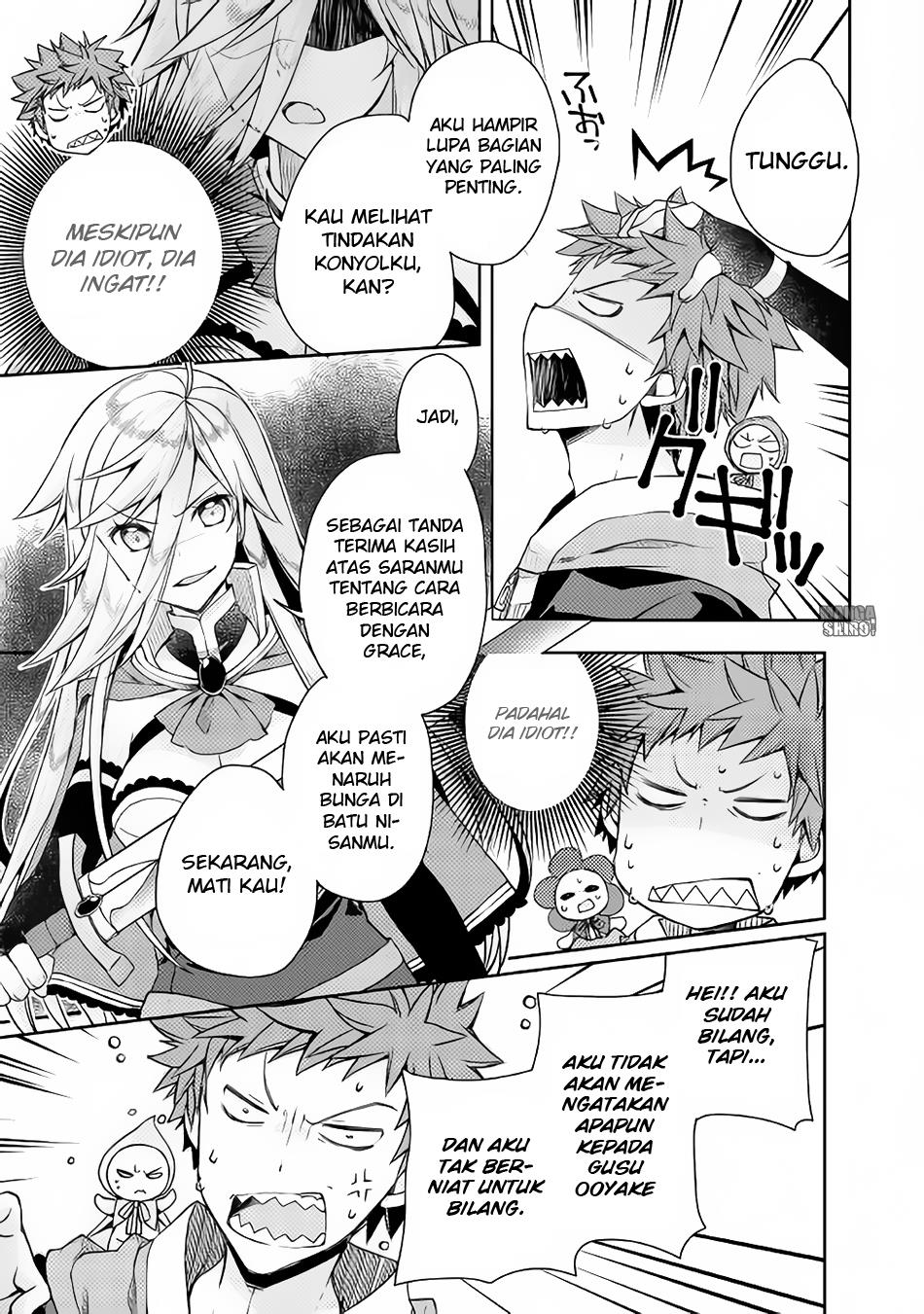 Yankee wa Isekai de Seirei ni Aisaremasu. Chapter 8 - halaman 12