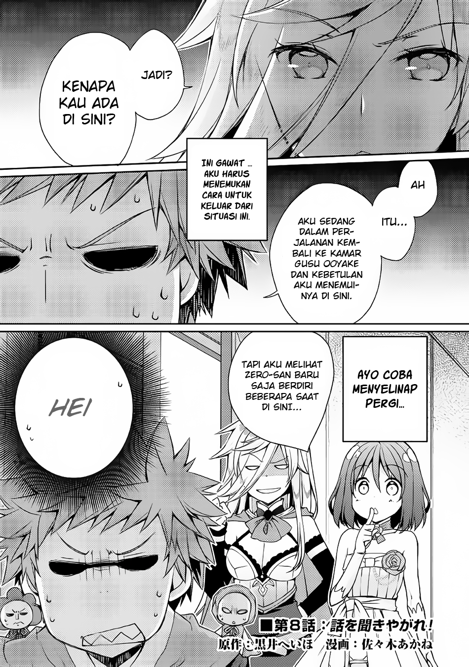 Yankee wa Isekai de Seirei ni Aisaremasu. Chapter 8 - halaman 2