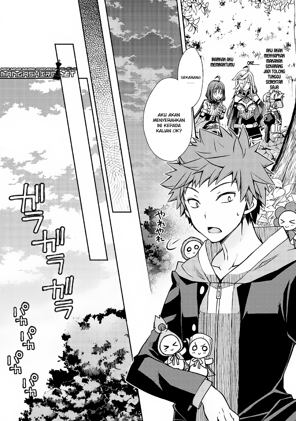 Yankee wa Isekai de Seirei ni Aisaremasu. Chapter 9 - halaman 12