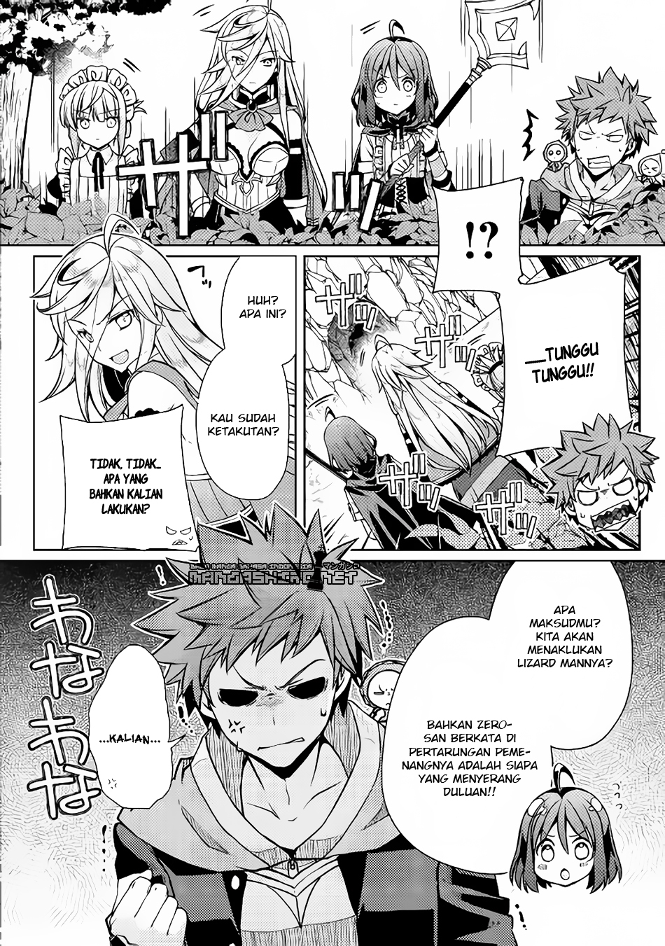 Yankee wa Isekai de Seirei ni Aisaremasu. Chapter 9 - halaman 18