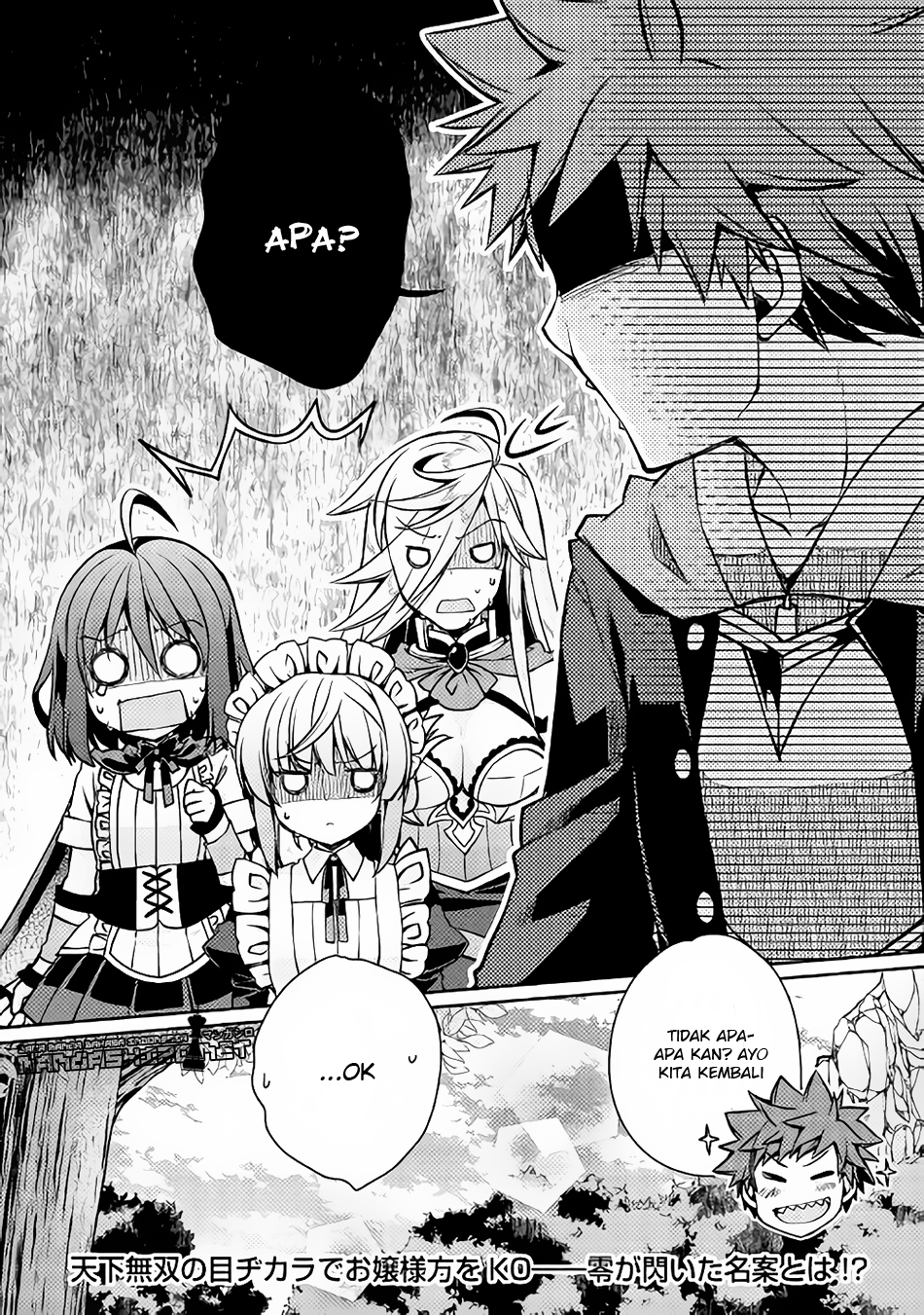 Yankee wa Isekai de Seirei ni Aisaremasu. Chapter 9 - halaman 22
