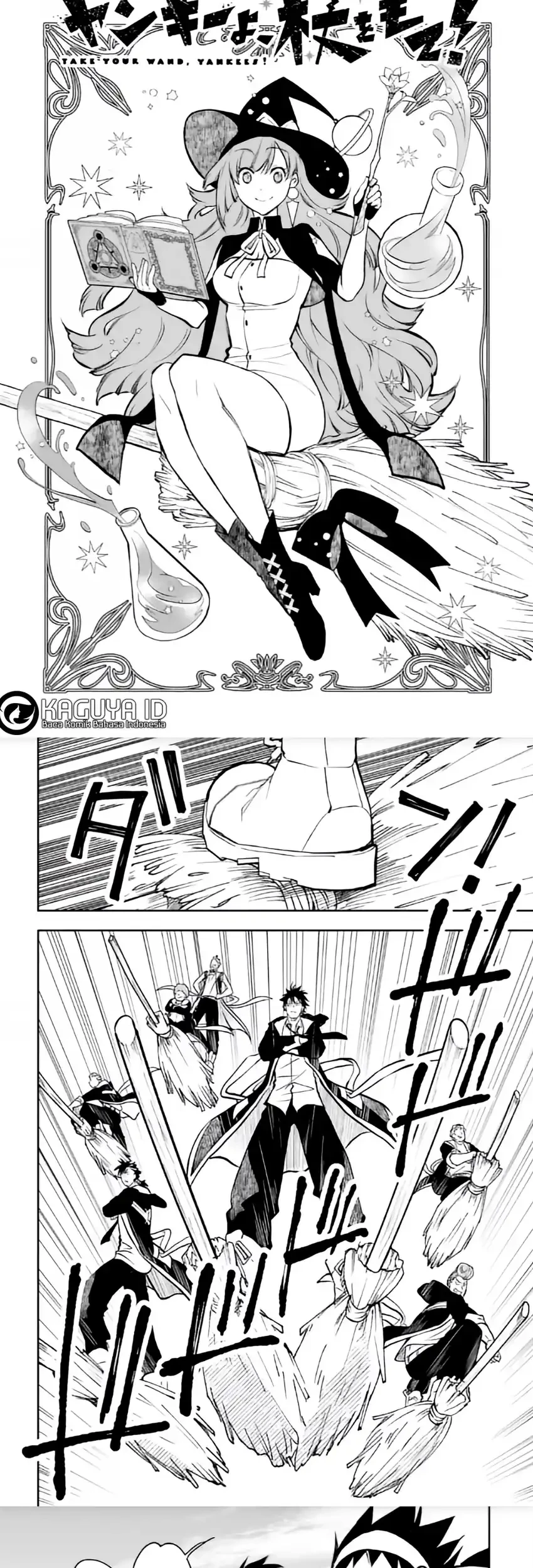 Yanki yo, Tsue o mote! Chapter 2.1 - halaman 3
