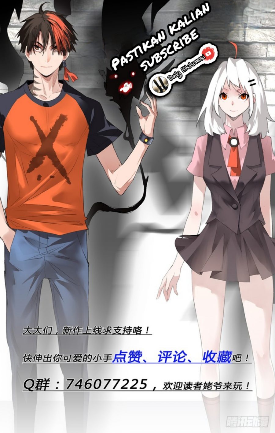 Yao Zhong Chapter 13 - halaman 12