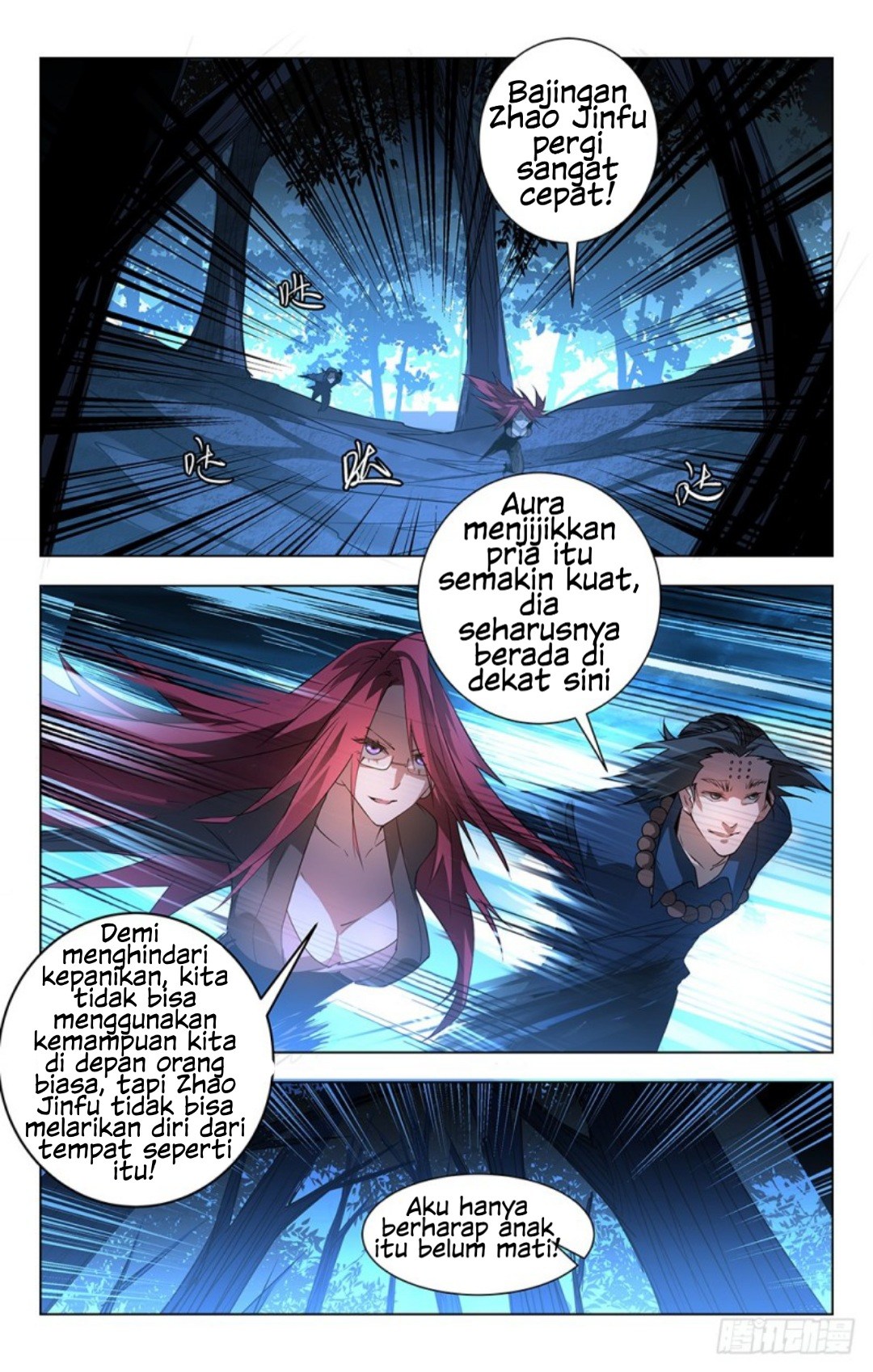 Yao Zhong Chapter 2 - halaman 12