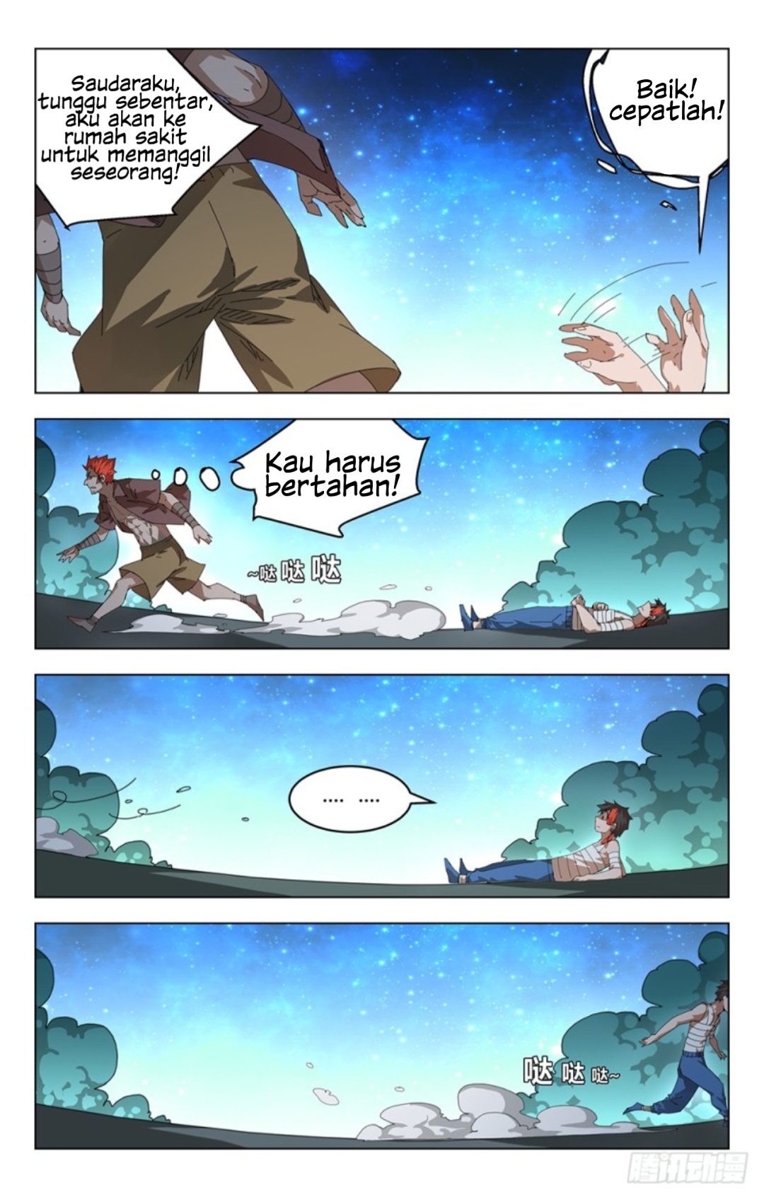 Yao Zhong Chapter 7 - halaman 9