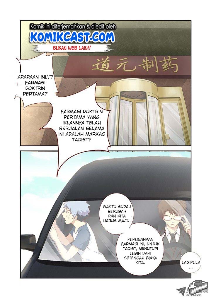 Yaoguai Mingdan Chapter 101 - halaman 2