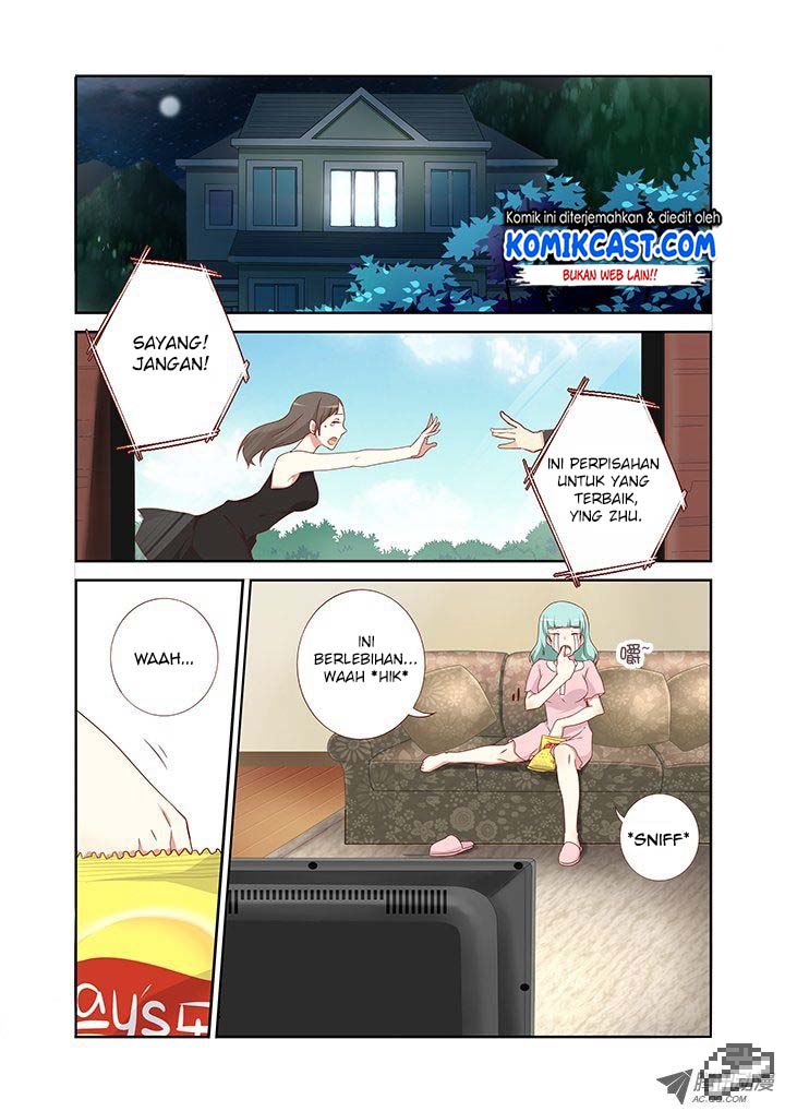 Yaoguai Mingdan Chapter 105 - halaman 2