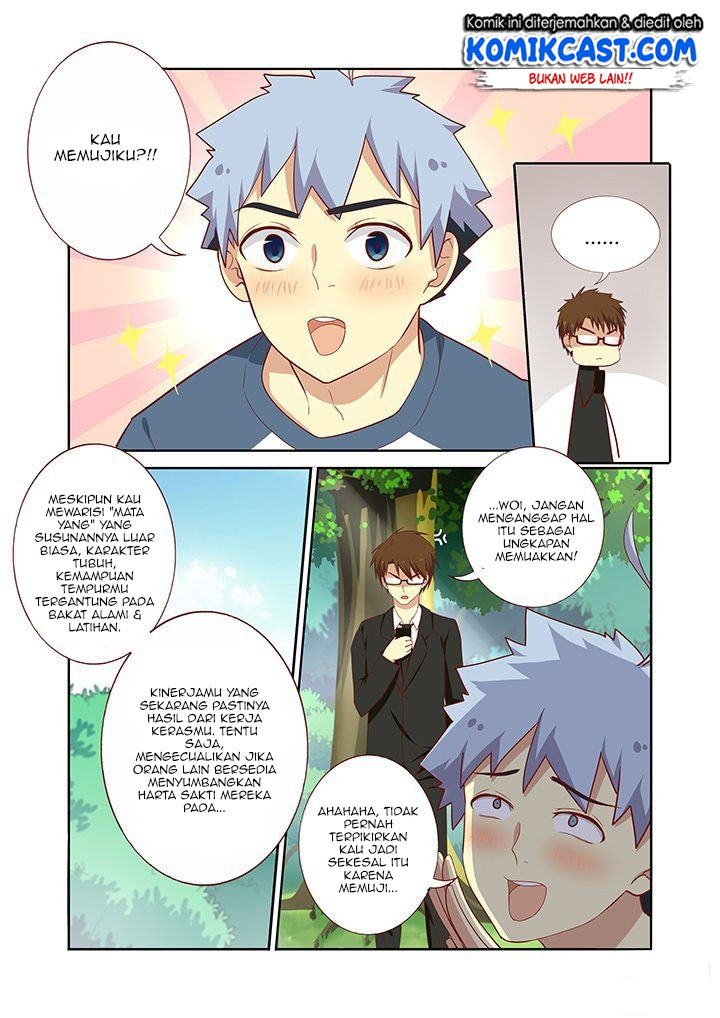 Yaoguai Mingdan Chapter 108 - halaman 5