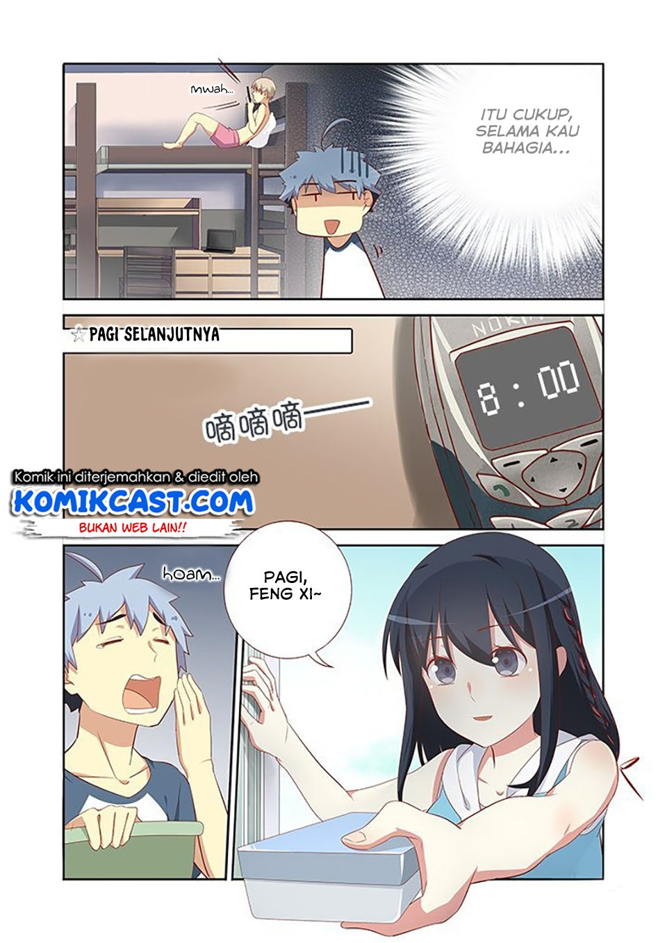 Yaoguai Mingdan Chapter 112 - halaman 3