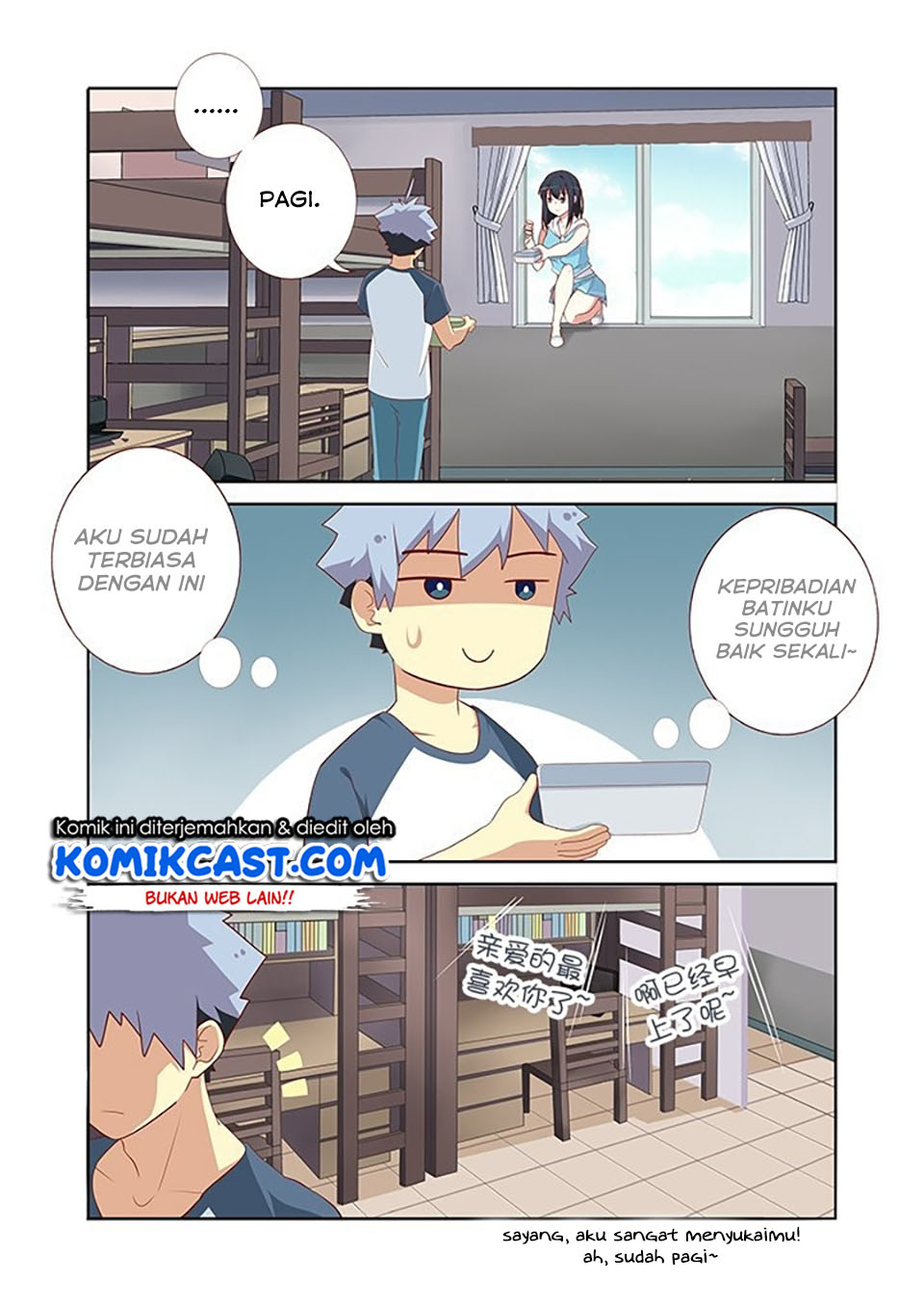 Yaoguai Mingdan Chapter 112 - halaman 4