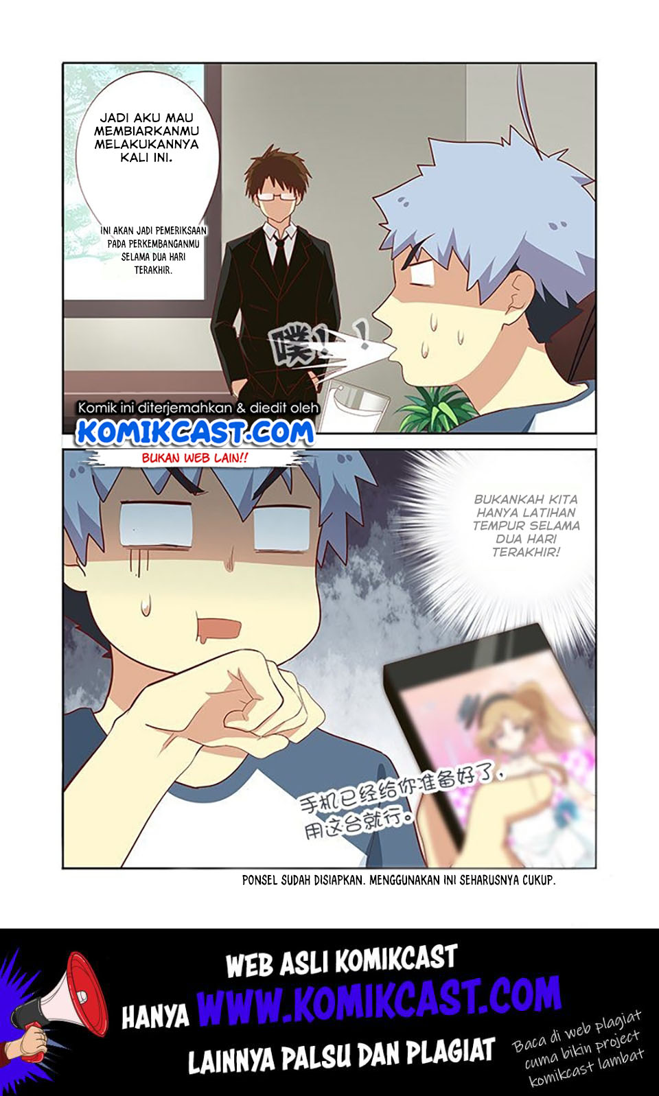 Yaoguai Mingdan Chapter 112 - halaman 9