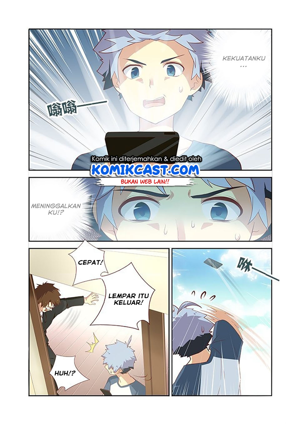Yaoguai Mingdan Chapter 113 - halaman 7