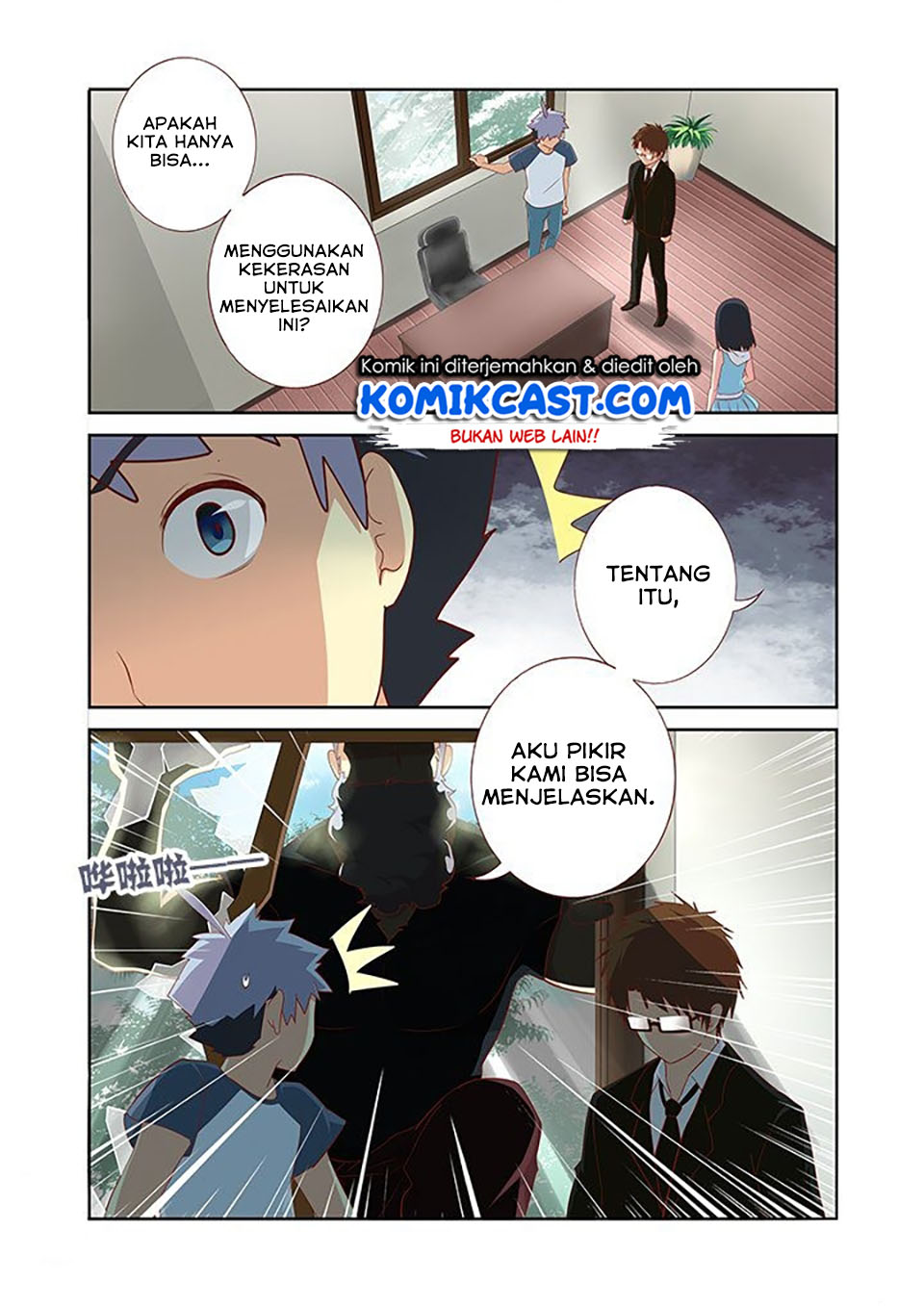 Yaoguai Mingdan Chapter 114 - halaman 3