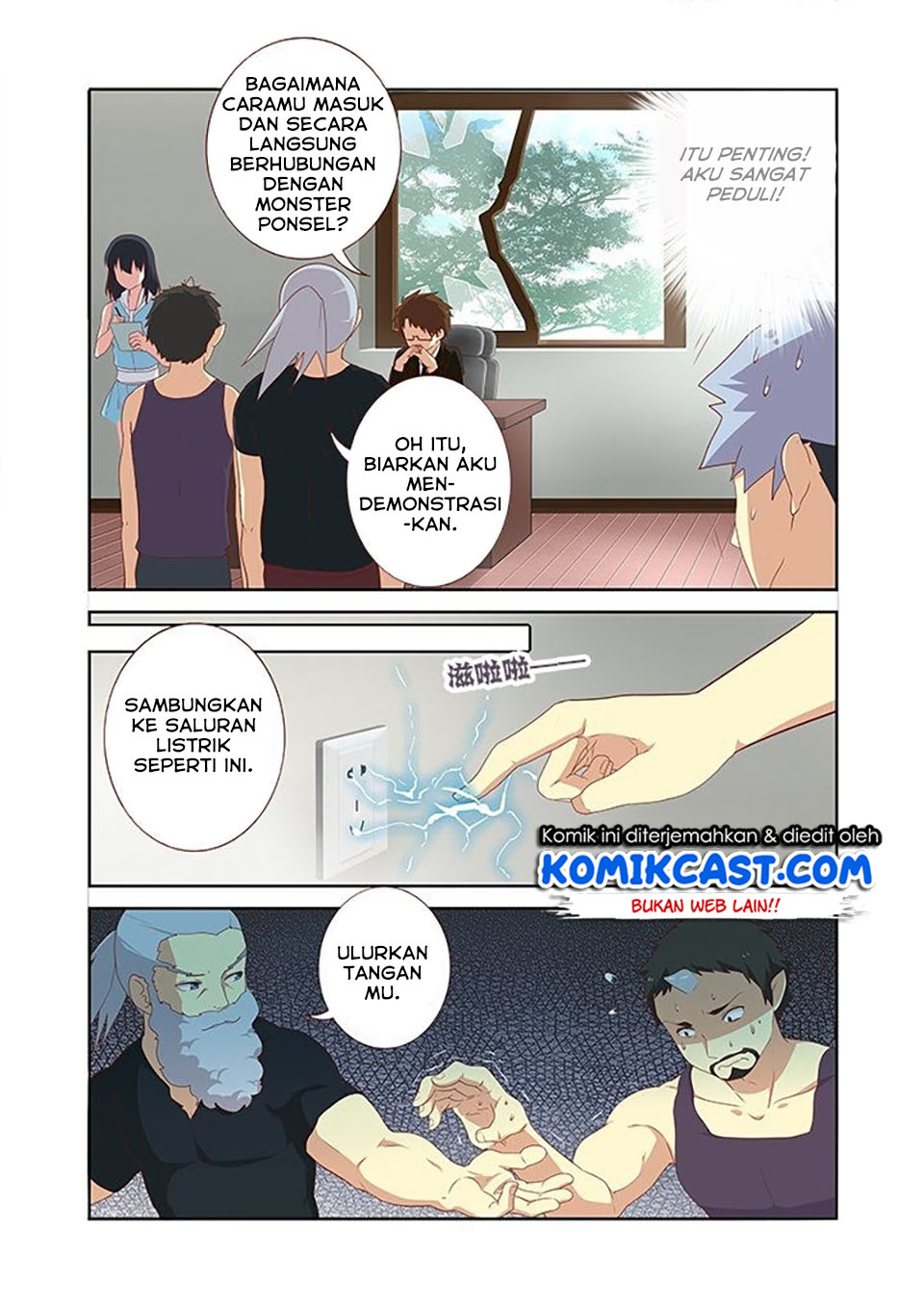 Yaoguai Mingdan Chapter 115 - halaman 4