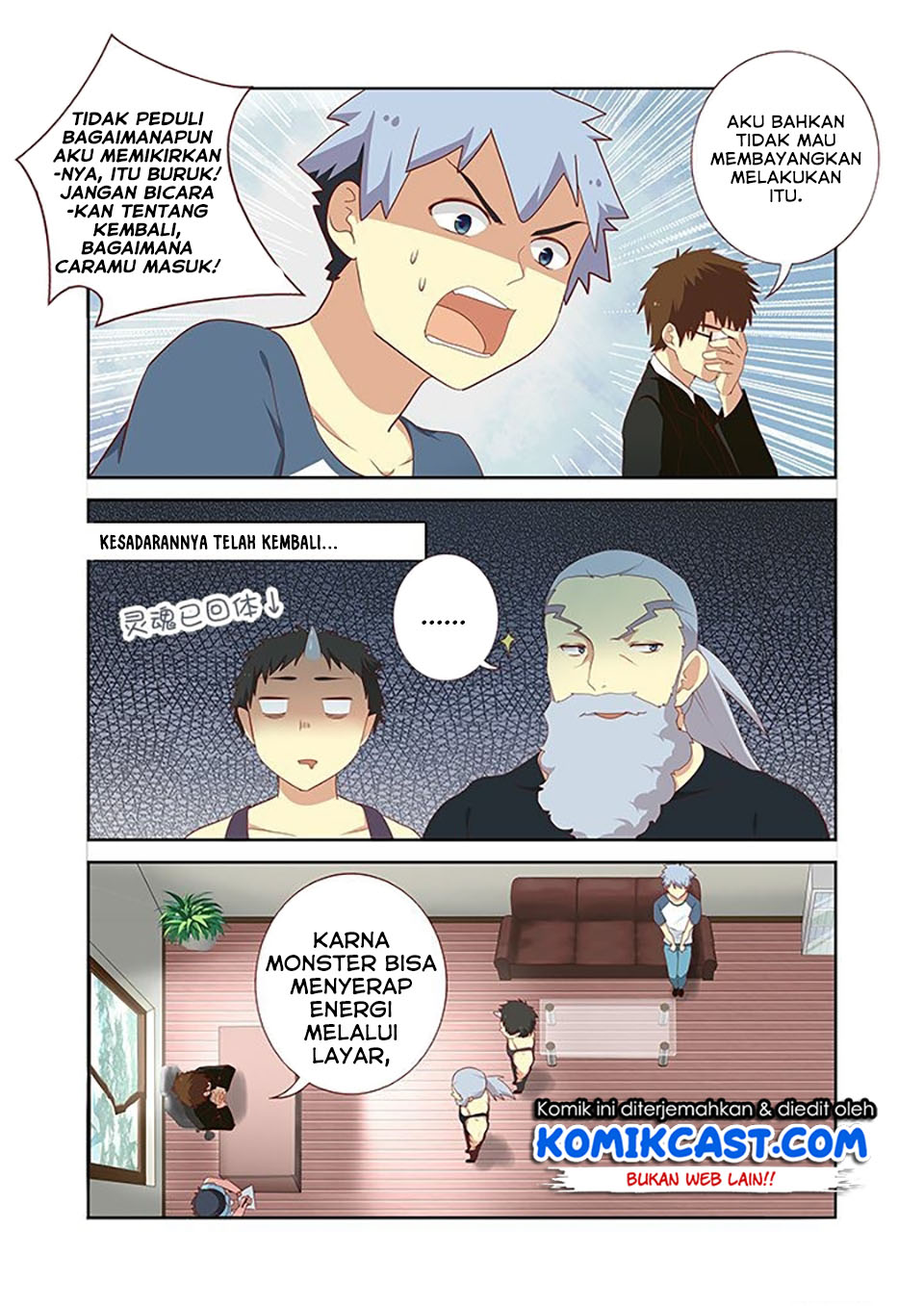 Yaoguai Mingdan Chapter 115 - halaman 7