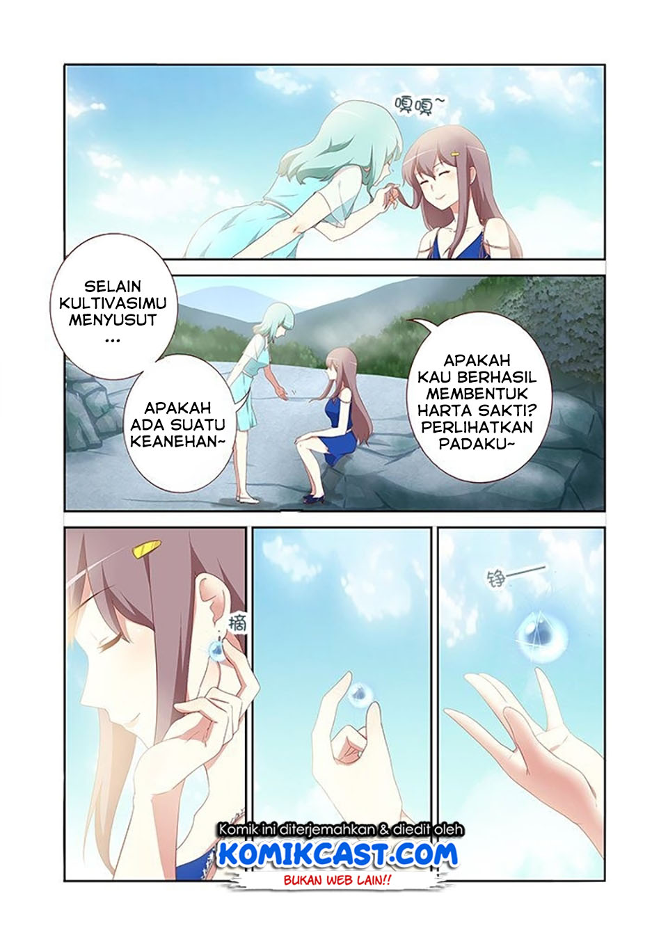Yaoguai Mingdan Chapter 116 - halaman 3