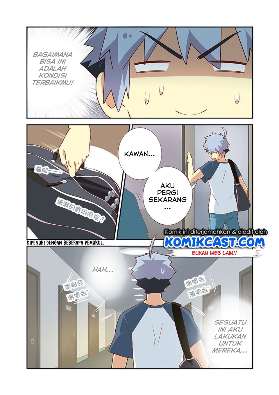 Yaoguai Mingdan Chapter 117 - halaman 7