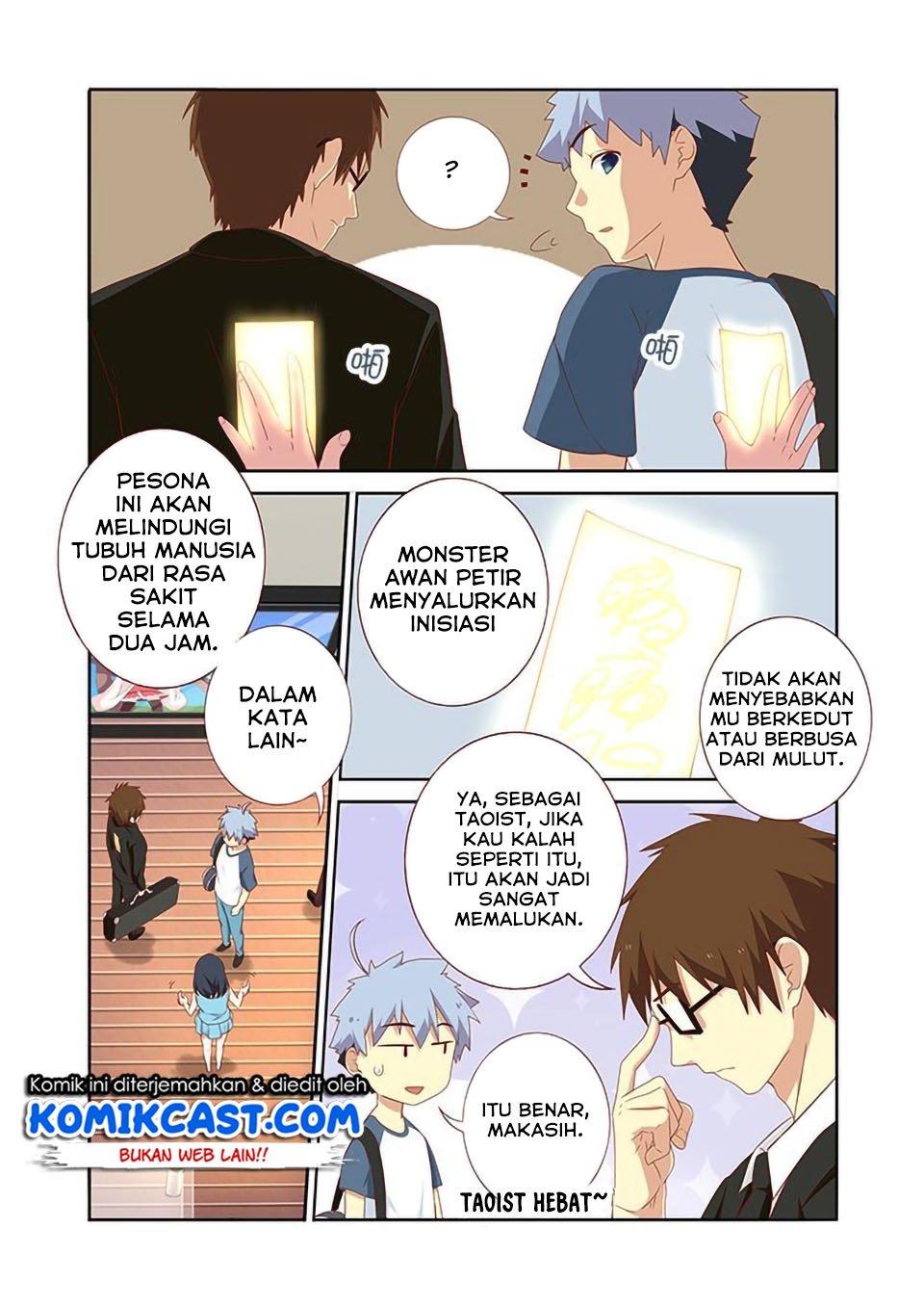 Yaoguai Mingdan Chapter 118 - halaman 4