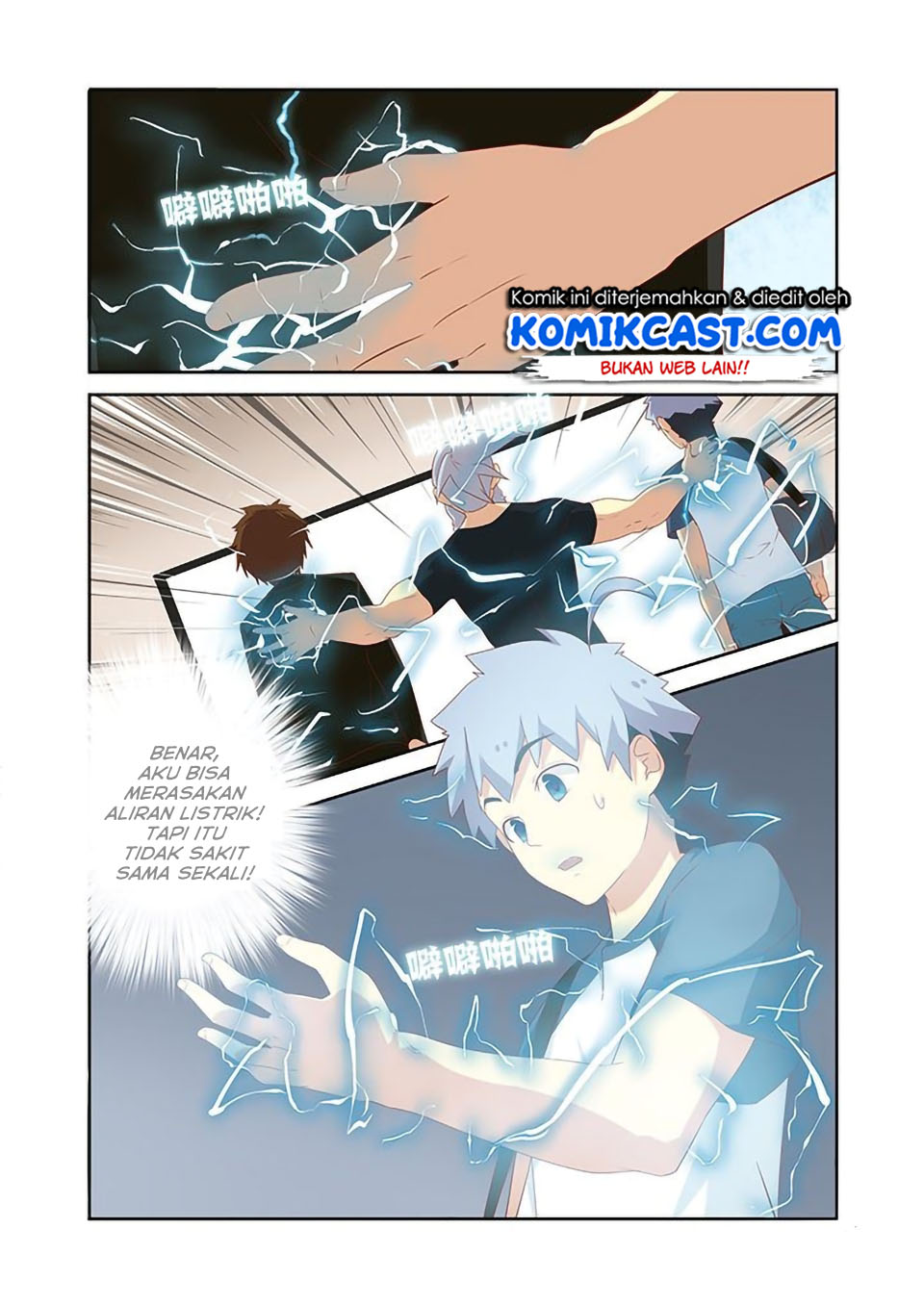 Yaoguai Mingdan Chapter 118 - halaman 7