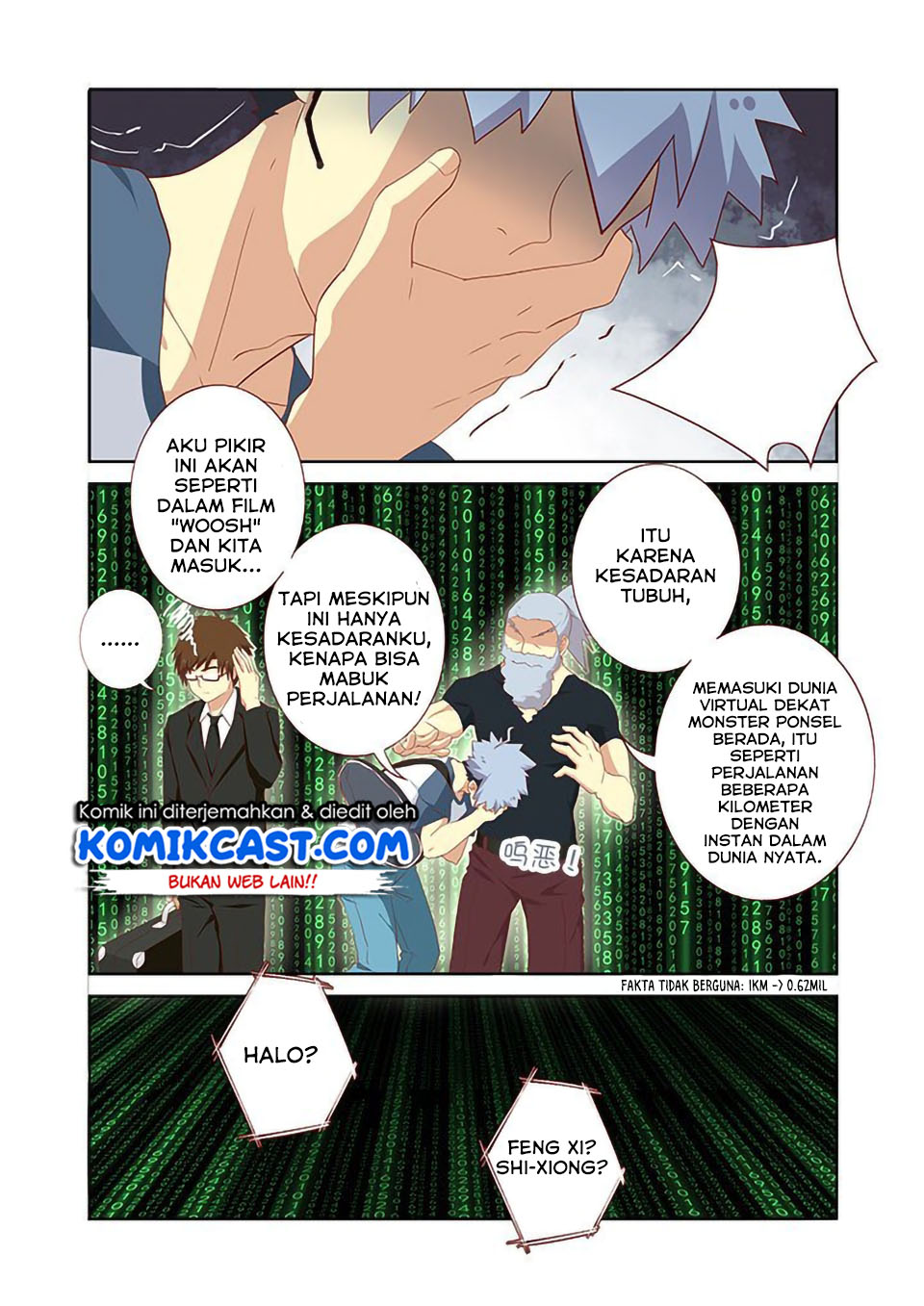 Yaoguai Mingdan Chapter 119 - halaman 7
