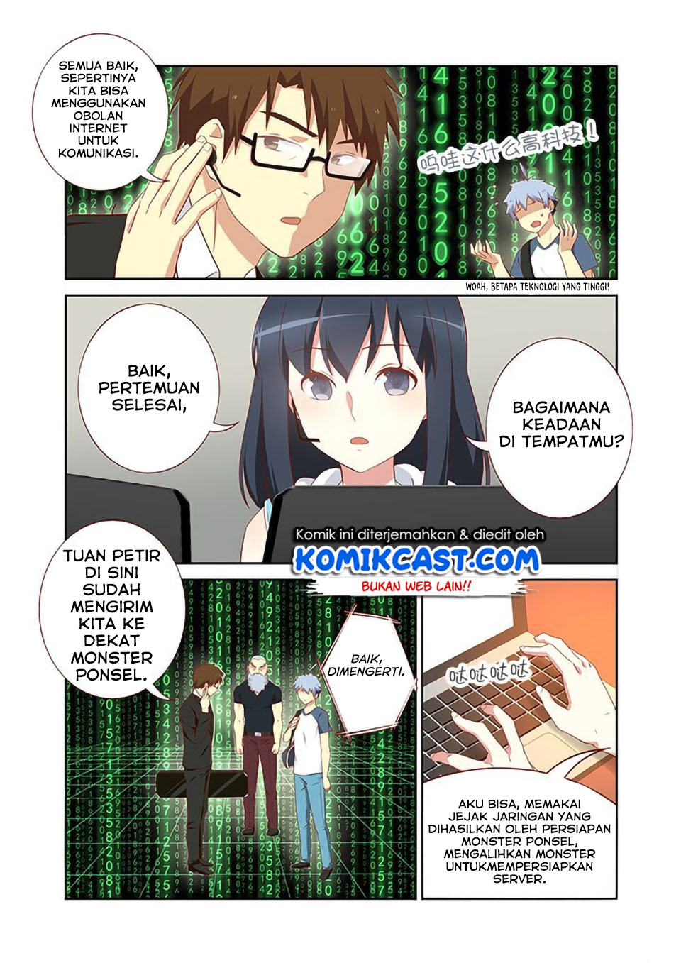 Yaoguai Mingdan Chapter 119 - halaman 8