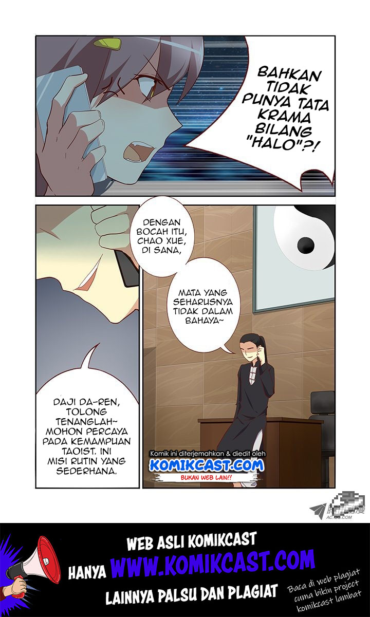 Yaoguai Mingdan Chapter 121 - halaman 9