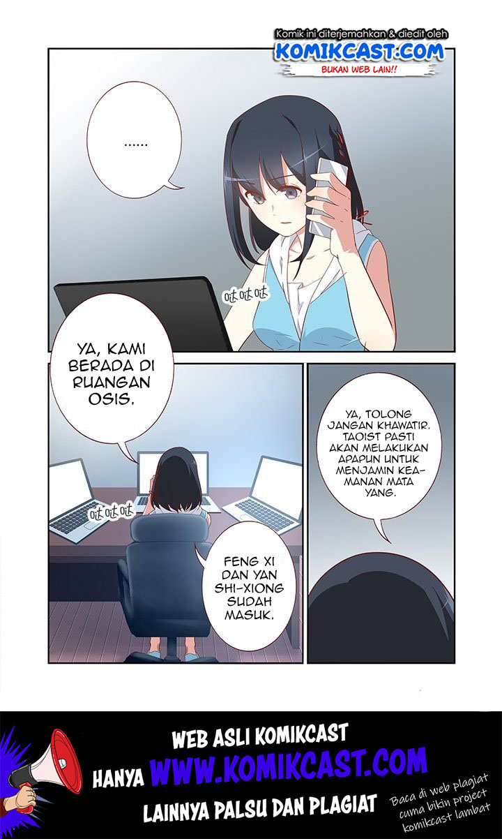 Yaoguai Mingdan Chapter 122 - halaman 3