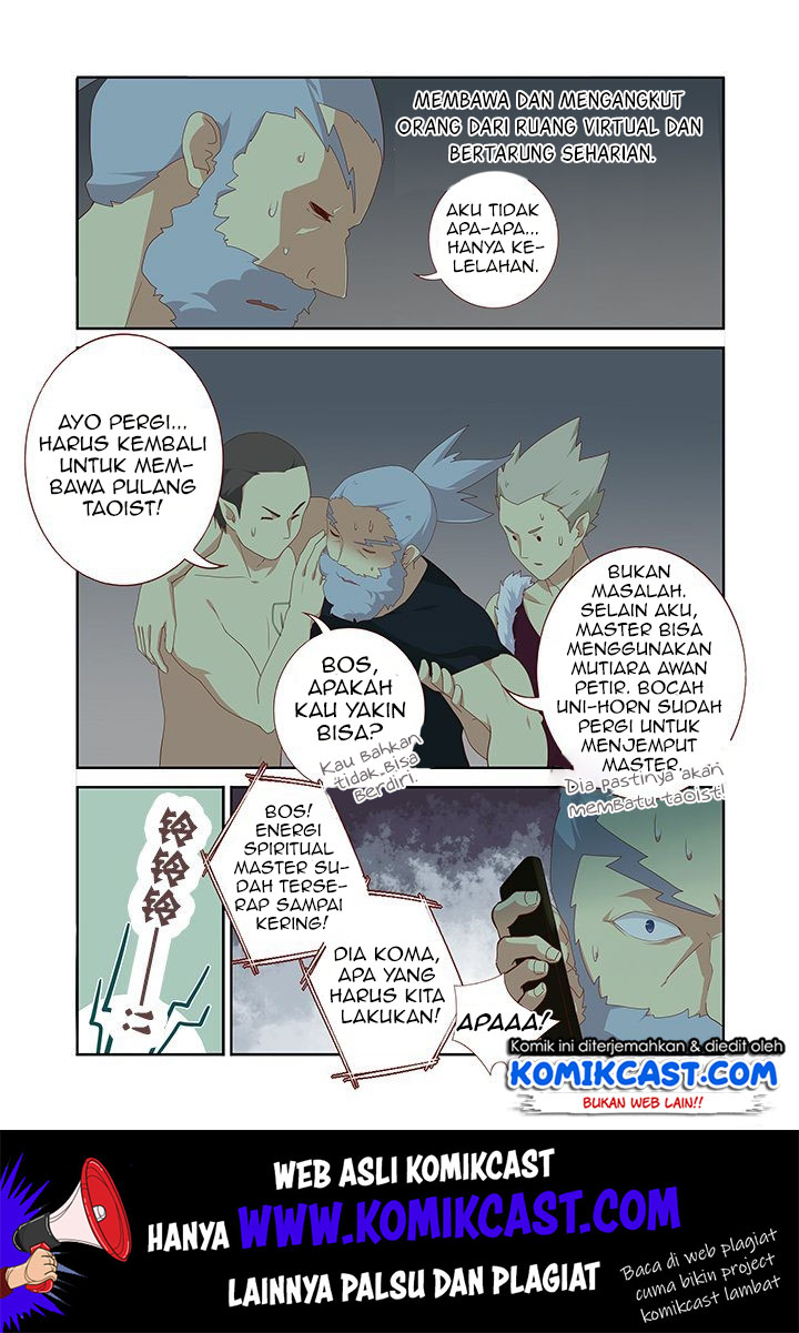 Yaoguai Mingdan Chapter 124 - halaman 9