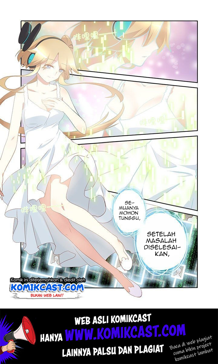 Yaoguai Mingdan Chapter 125 - halaman 3