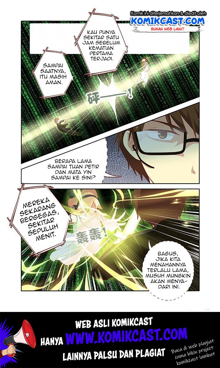 Yaoguai Mingdan Chapter 126 - halaman 7