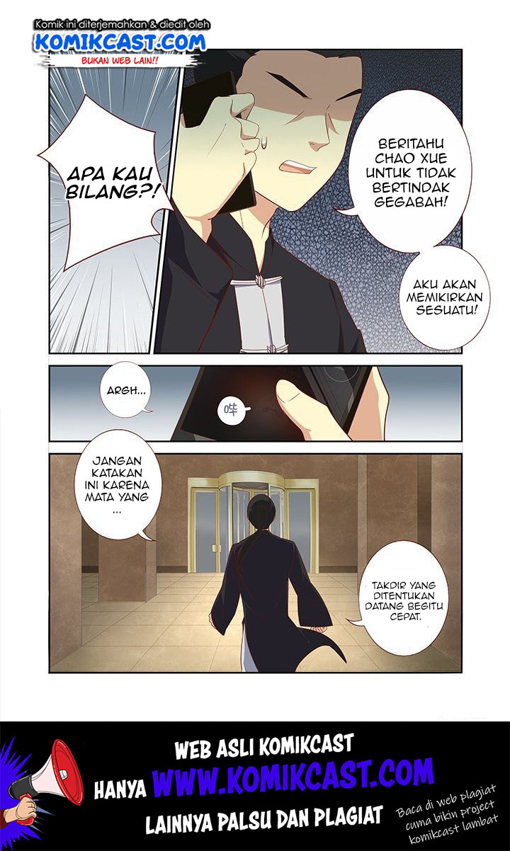 Yaoguai Mingdan Chapter 128 - halaman 2