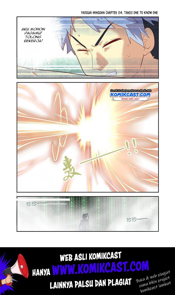 Yaoguai Mingdan Chapter 134 - halaman 2