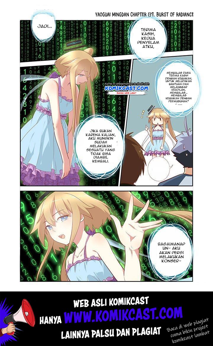 Yaoguai Mingdan Chapter 139 - halaman 2