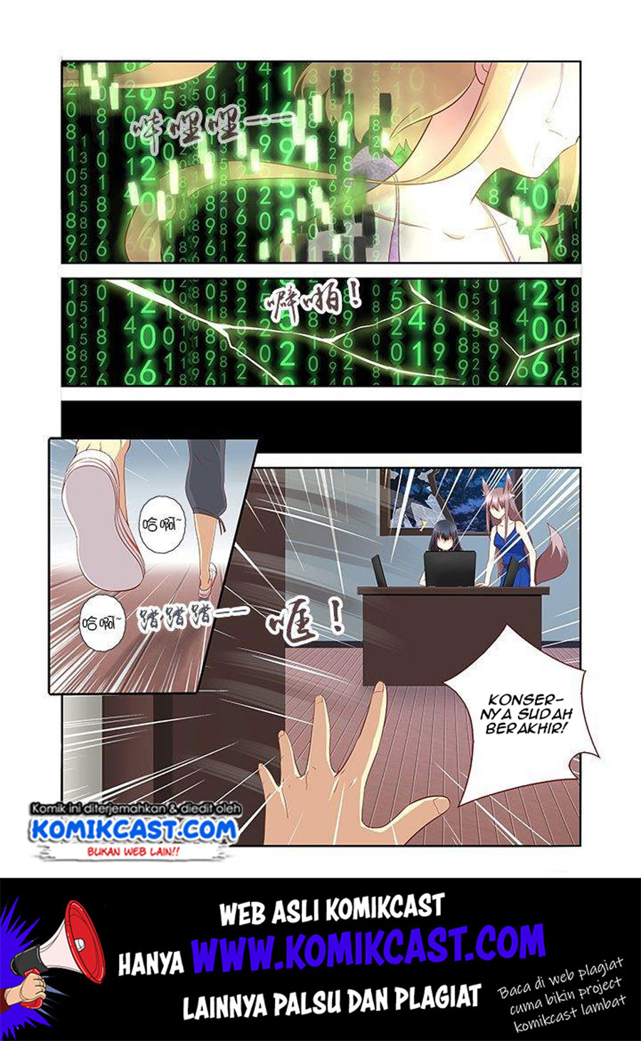 Yaoguai Mingdan Chapter 141 - halaman 2