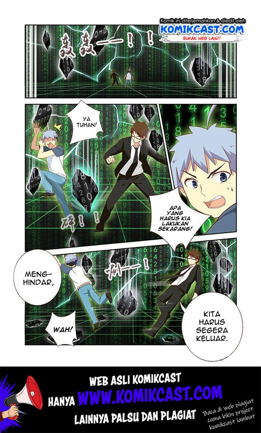 Yaoguai Mingdan Chapter 142 - halaman 2
