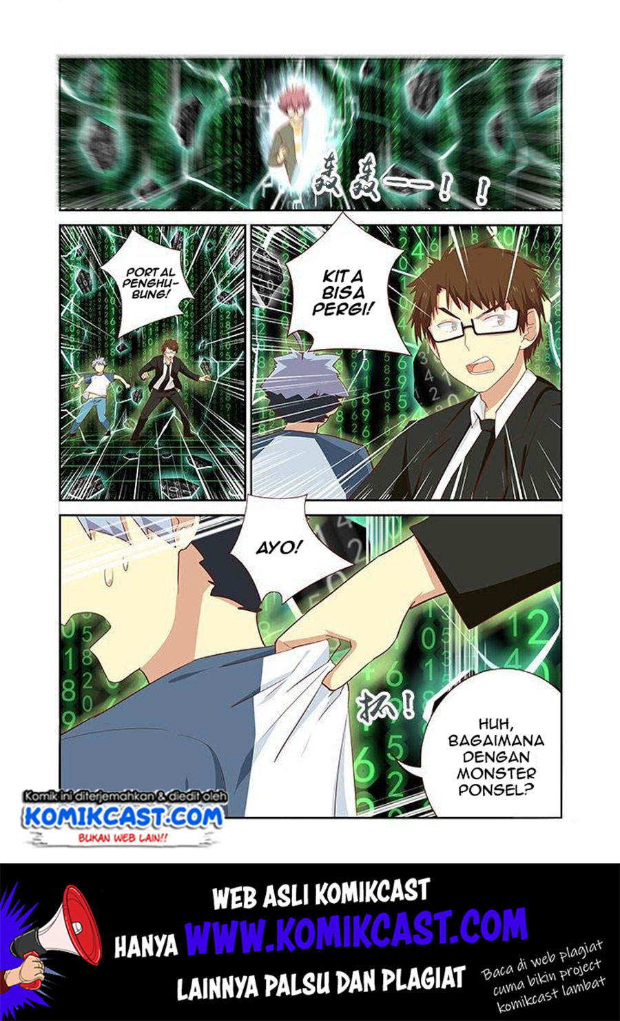 Yaoguai Mingdan Chapter 143 - halaman 2