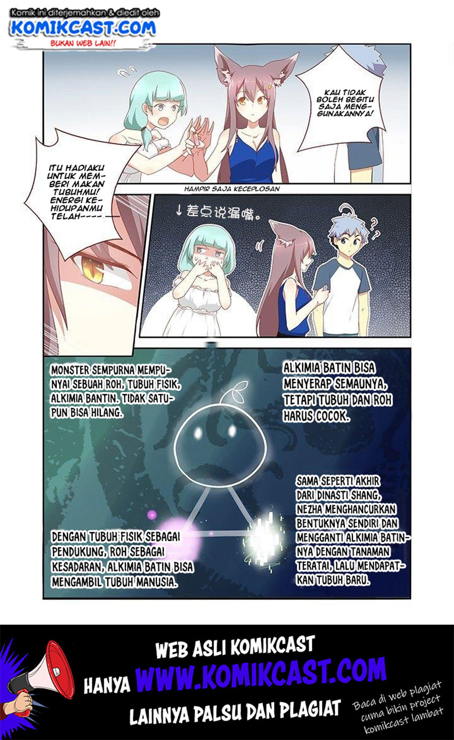 Yaoguai Mingdan Chapter 147 - halaman 2