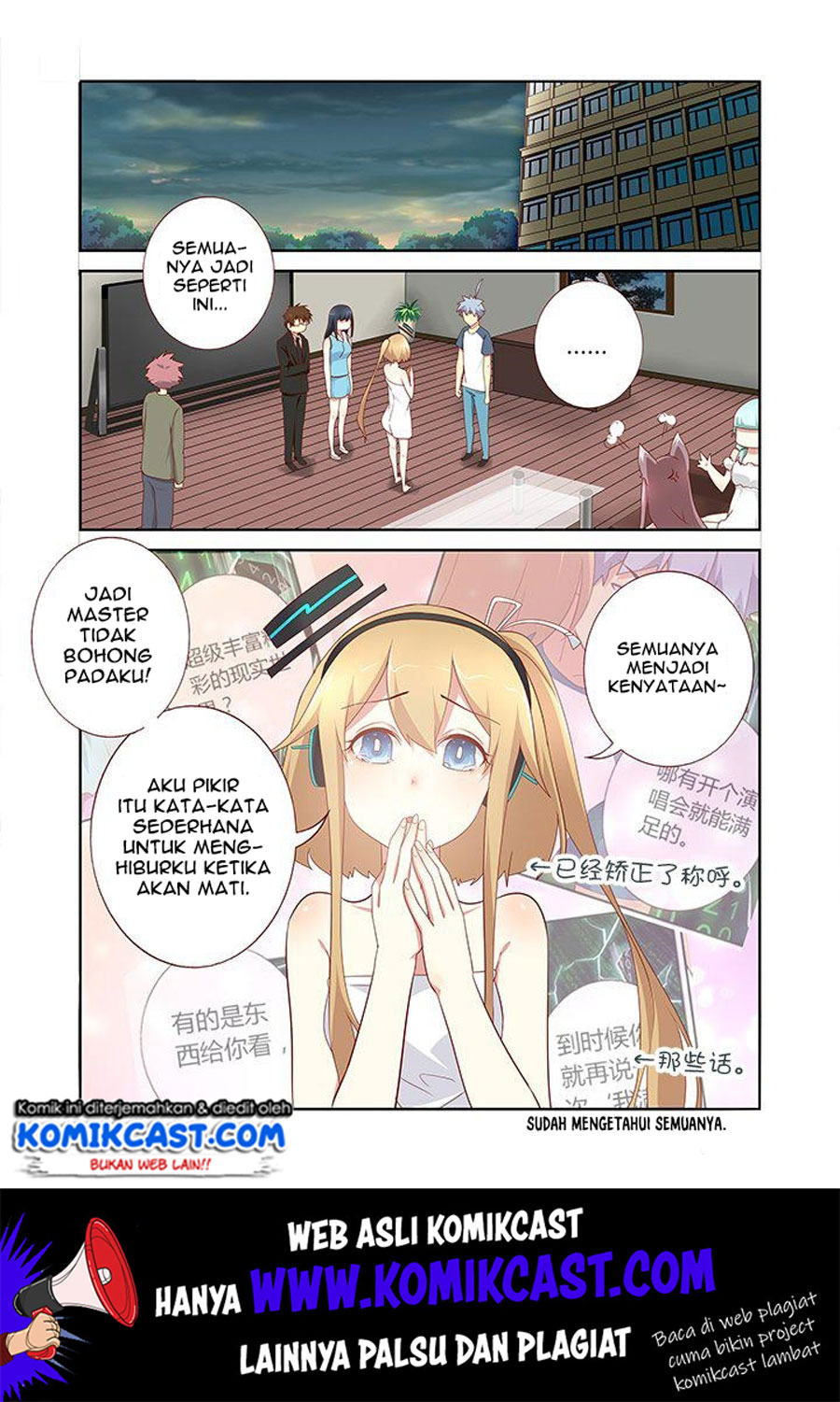 Yaoguai Mingdan Chapter 149 - halaman 2