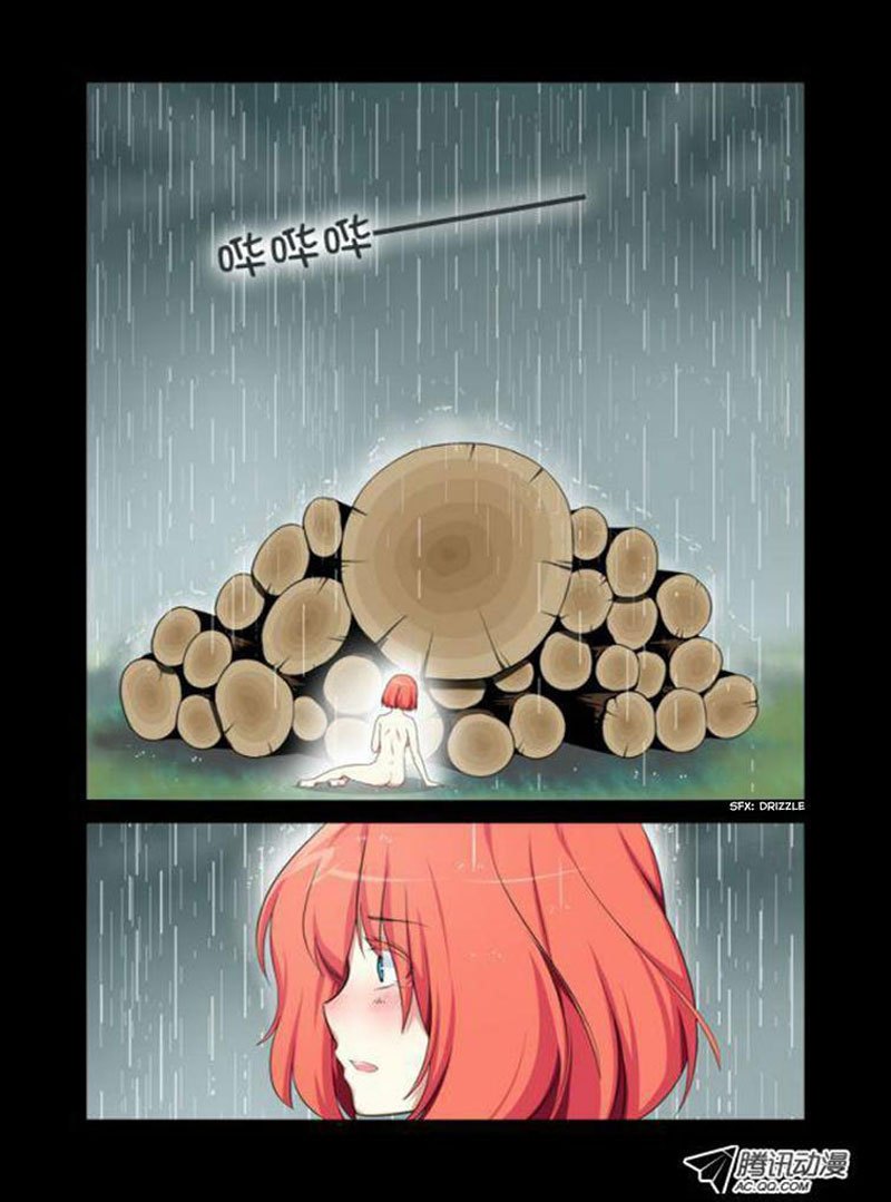 Yaoguai Mingdan Chapter 15 - halaman 3