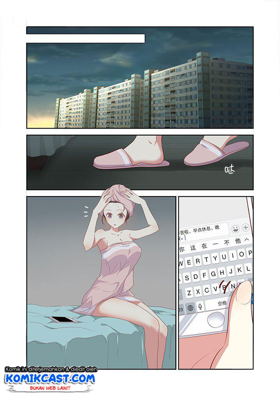 Yaoguai Mingdan Chapter 151 - halaman 8