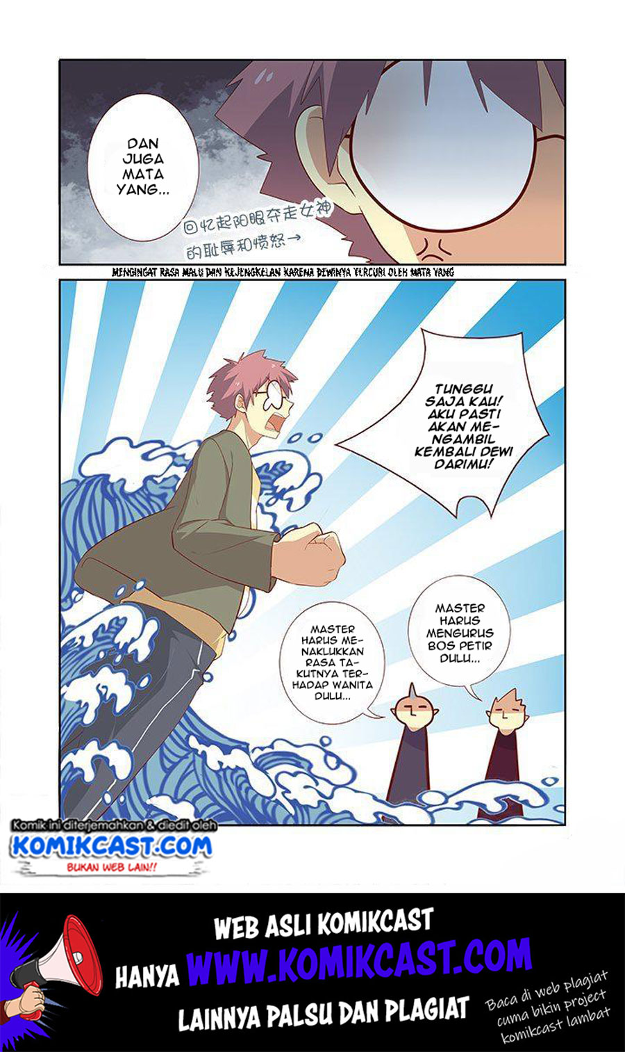 Yaoguai Mingdan Chapter 152 - halaman 11