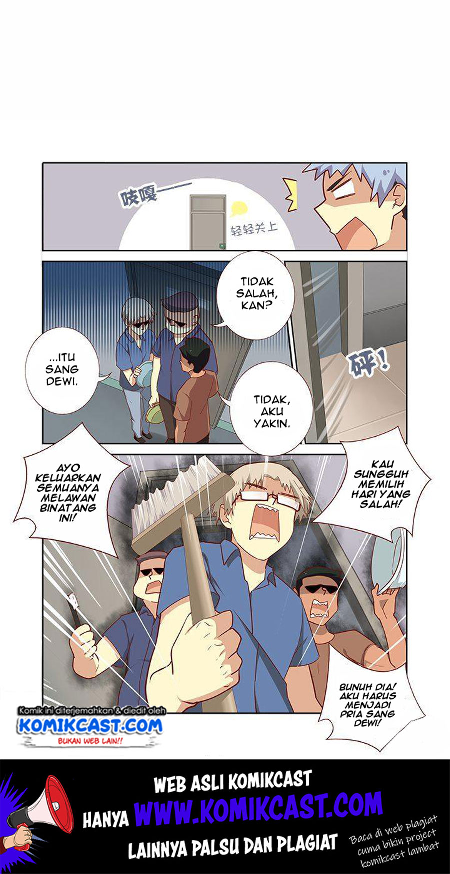 Yaoguai Mingdan Chapter 154 - halaman 10