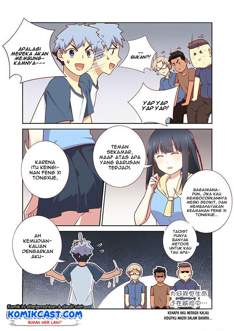 Yaoguai Mingdan Chapter 157 - halaman 6