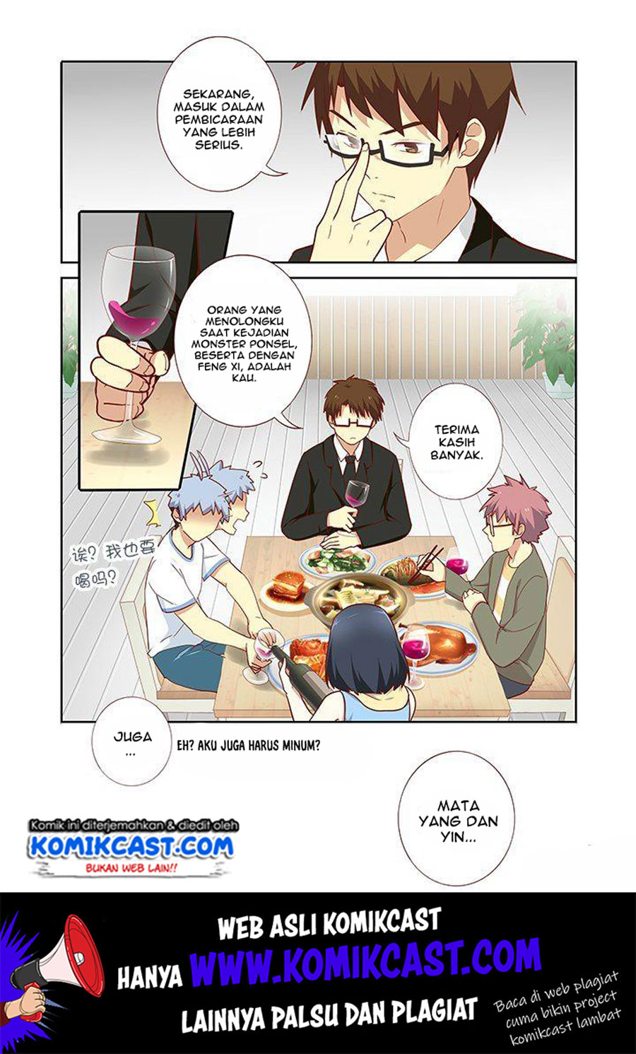 Yaoguai Mingdan Chapter 159 - halaman 10