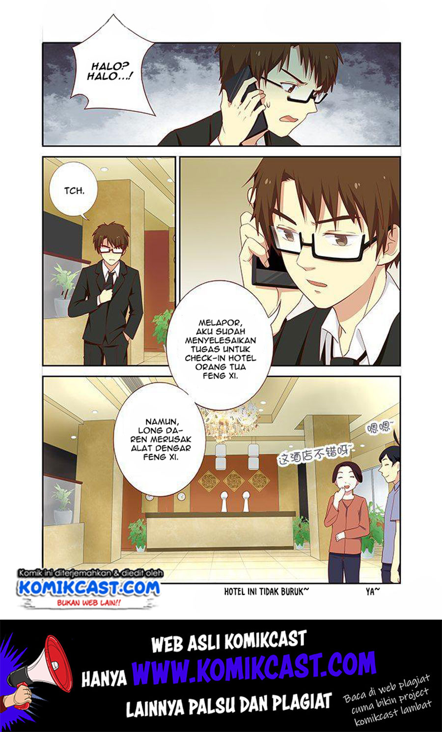 Yaoguai Mingdan Chapter 169 - halaman 2