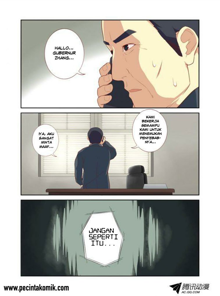 Yaoguai Mingdan Chapter 17 - halaman 7