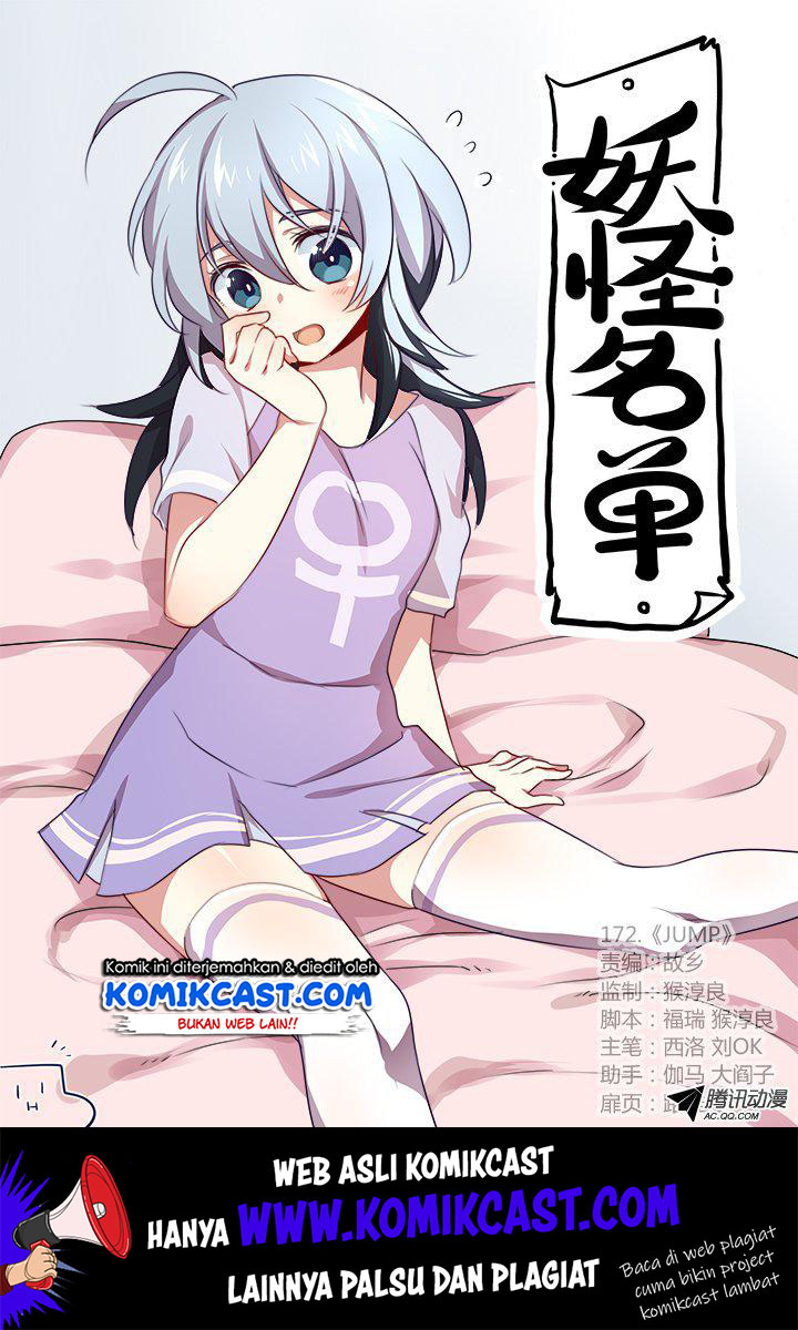 Yaoguai Mingdan Chapter 174 - halaman 2