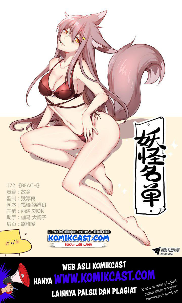 Yaoguai Mingdan Chapter 175 - halaman 2