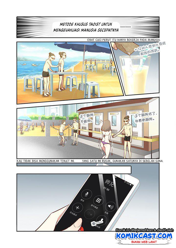 Yaoguai Mingdan Chapter 178 - halaman 3